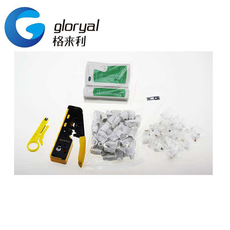 七类网络钳水晶头挤压钳套装网线水晶头钳子