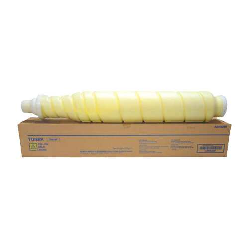 适用柯尼卡美能达C2060 C2070粉盒C3070 C3080 C1070 TN619碳粉