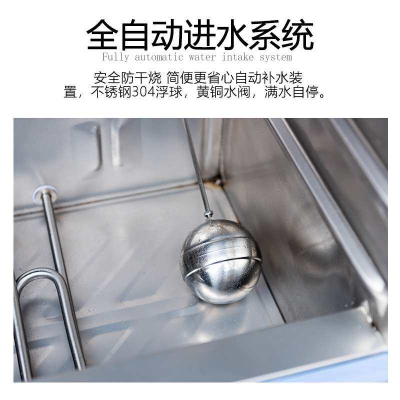 蒸饭柜商用电蒸箱蒸饭车220v家用小型全自动蒸饭机4盘6盘12盘蒸柜