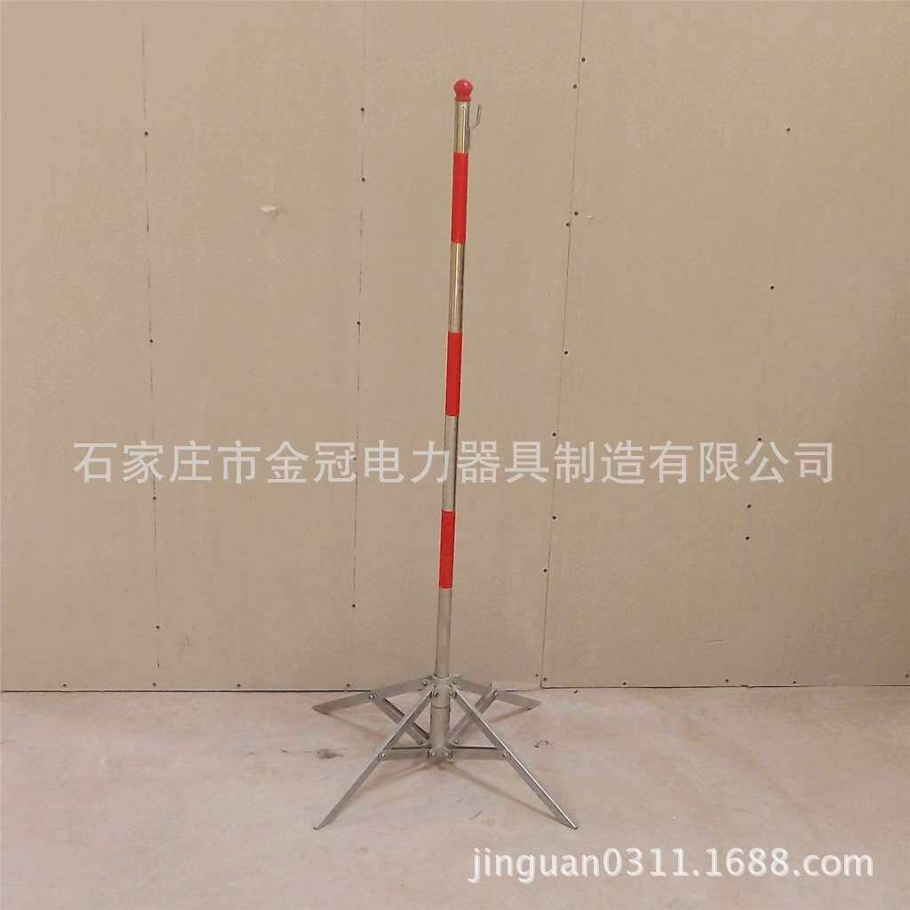 围栏支架电力施工安全围网四角伞状可伸缩支架