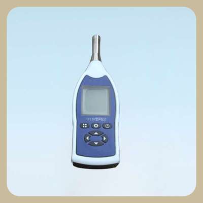 便携式多功能噪声计HY128声级计手持式数字化多功能声级计