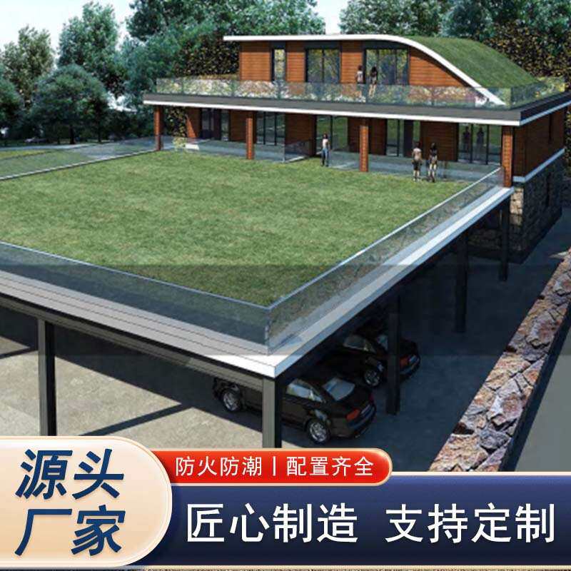 钢结构住宅加工 钢结构房屋 安装钢结构别墅多高层钢结构工厂
