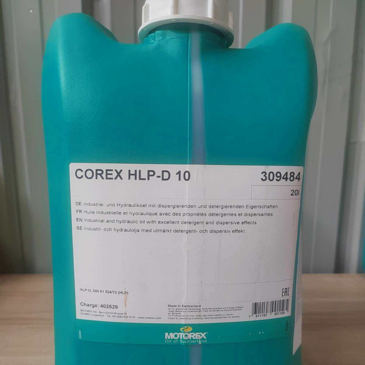 瑞士进口摩托瑞斯MOTOREX COREX HLP-D10 32数控机床主轴液压油
