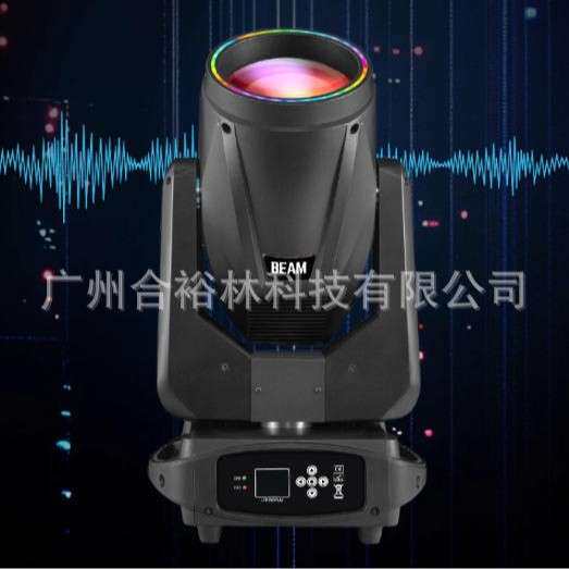 合裕林295瓦光束灯舞台婚庆酒吧演出灯光设备专业LED光圈大功率