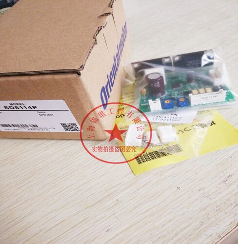 东方电线扎带现货多型号可选