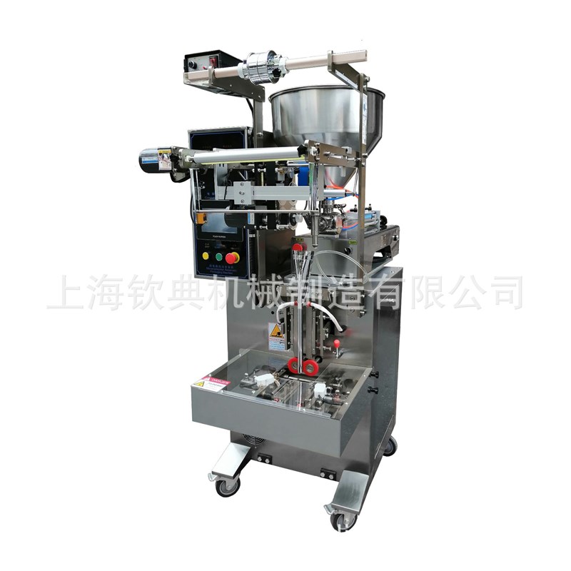 火锅底料包装机 酱体包装机 膏体包装I机 液体全自动定量包装机