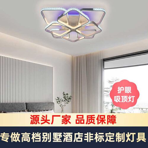 新款现代简约卧室客厅餐厅别墅装饰灯售楼部工程灯具