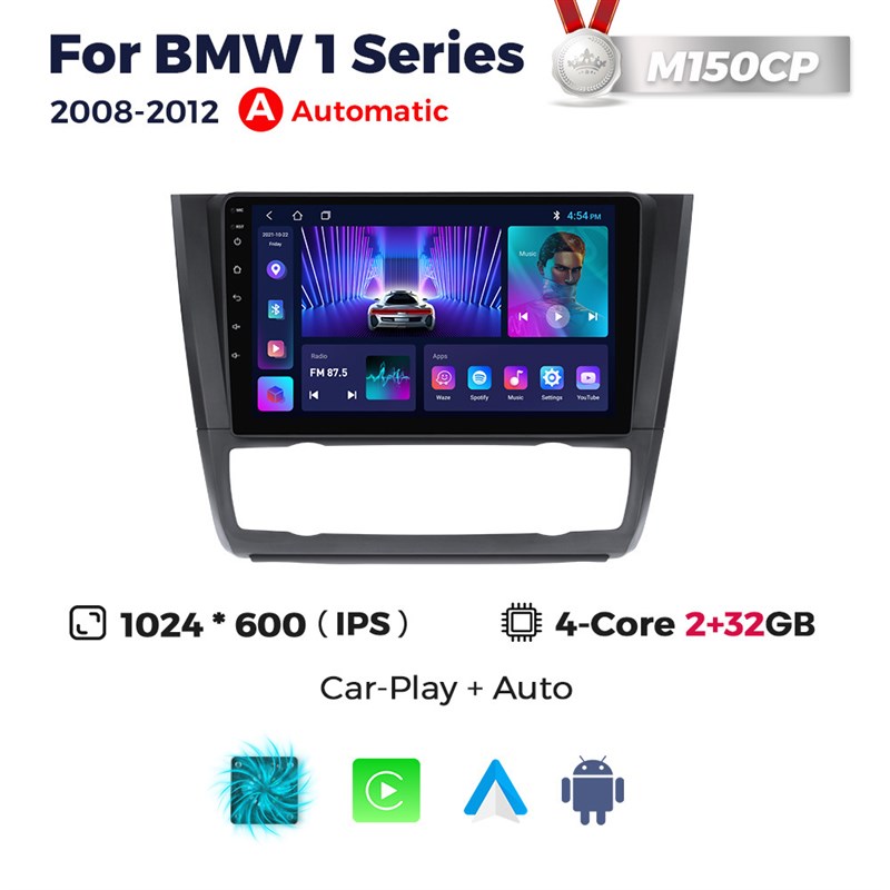 适用宝马1系 E81 E82 E87 E88 改F装安卓大屏后视Carplay导航主机