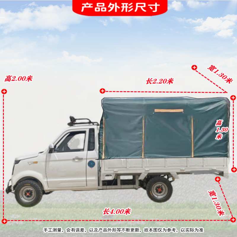 厂区电商农户运输代步车可配增程器发电单排2门2座电动四轮载货