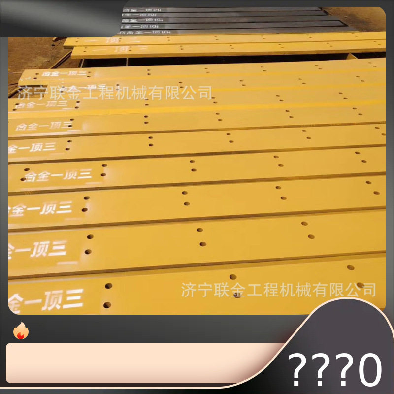 山工SEM636D/680D装载机铲斗