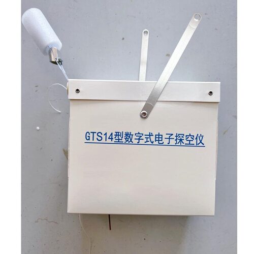 数字探空仪KS04-GTS14供量多