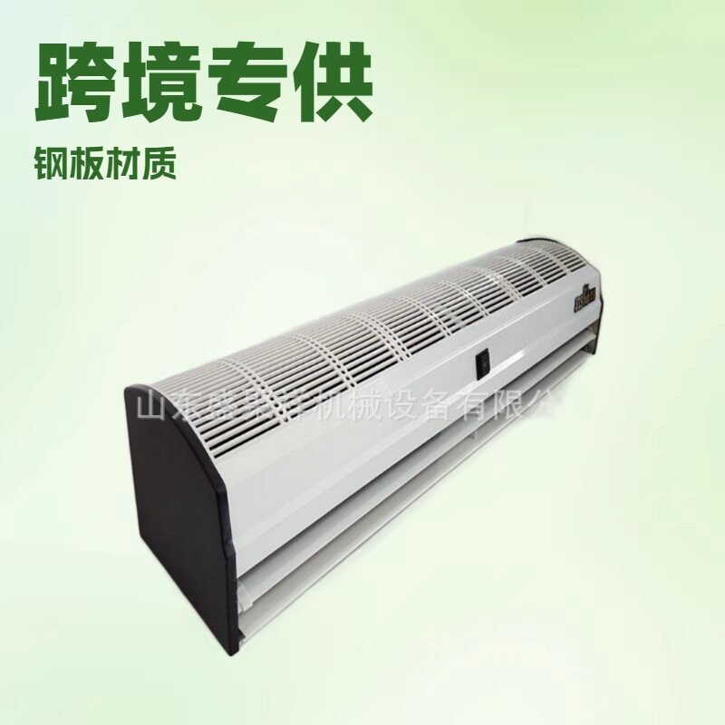 外贸出口冷库门用风幕机质保