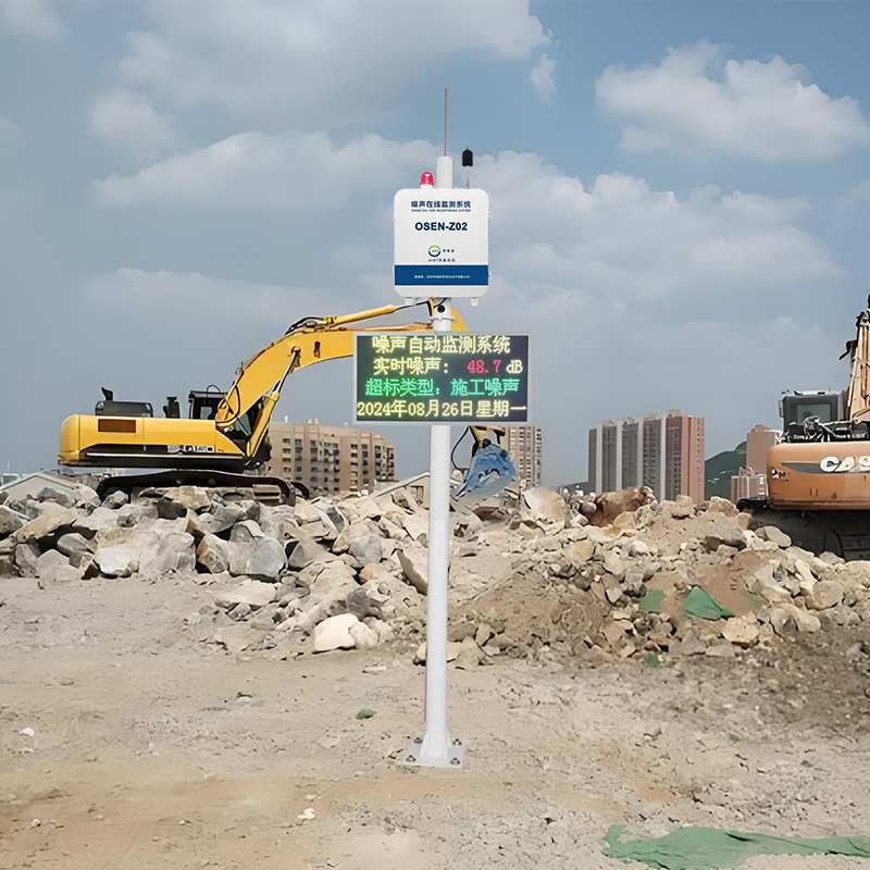 深圳工地噪声值监测仪器配套喊话音柱 道路施工扰民噪声监管系统