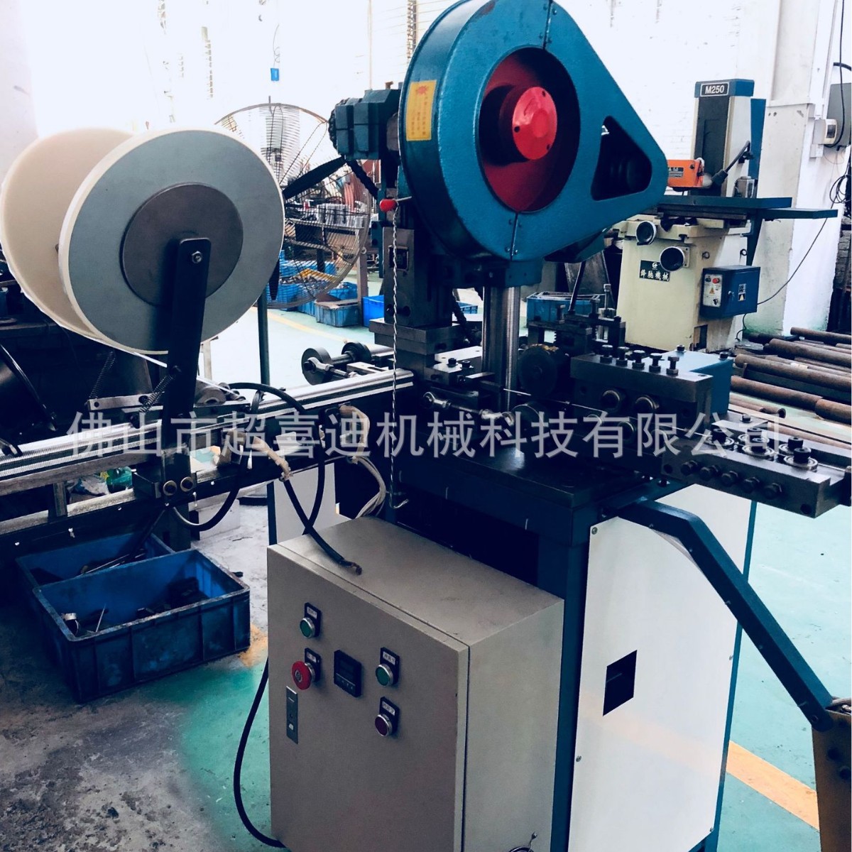 E40全自动高速异型钉制钉机