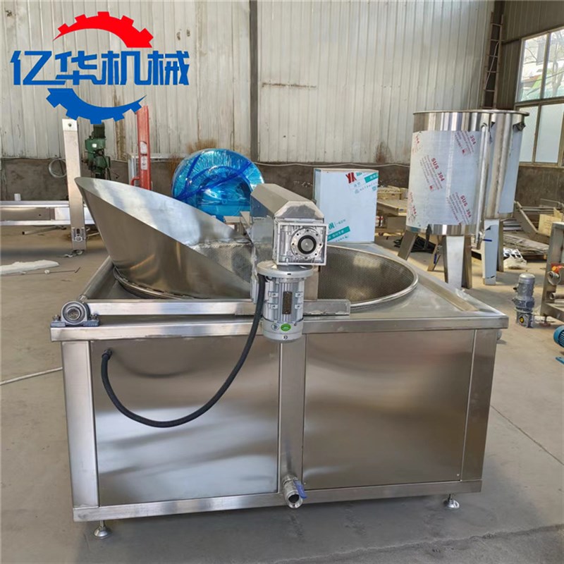 全自动开口笑油炸锅 刮渣型炸面豆设备 带O搅拌出料藕片油炸锅
