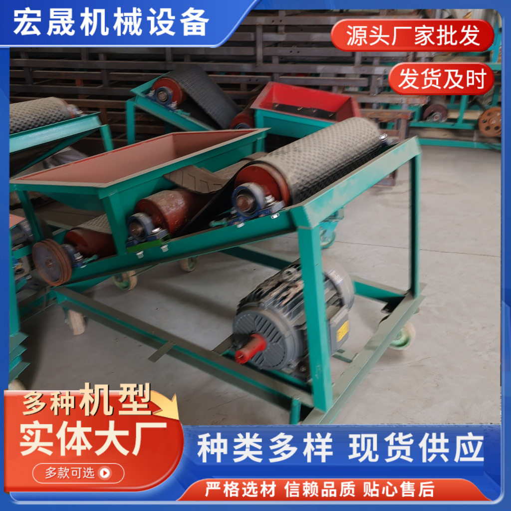 小型移动抛粮机 粮食扬场机 谷物无风抛粮入仓机省时省 力