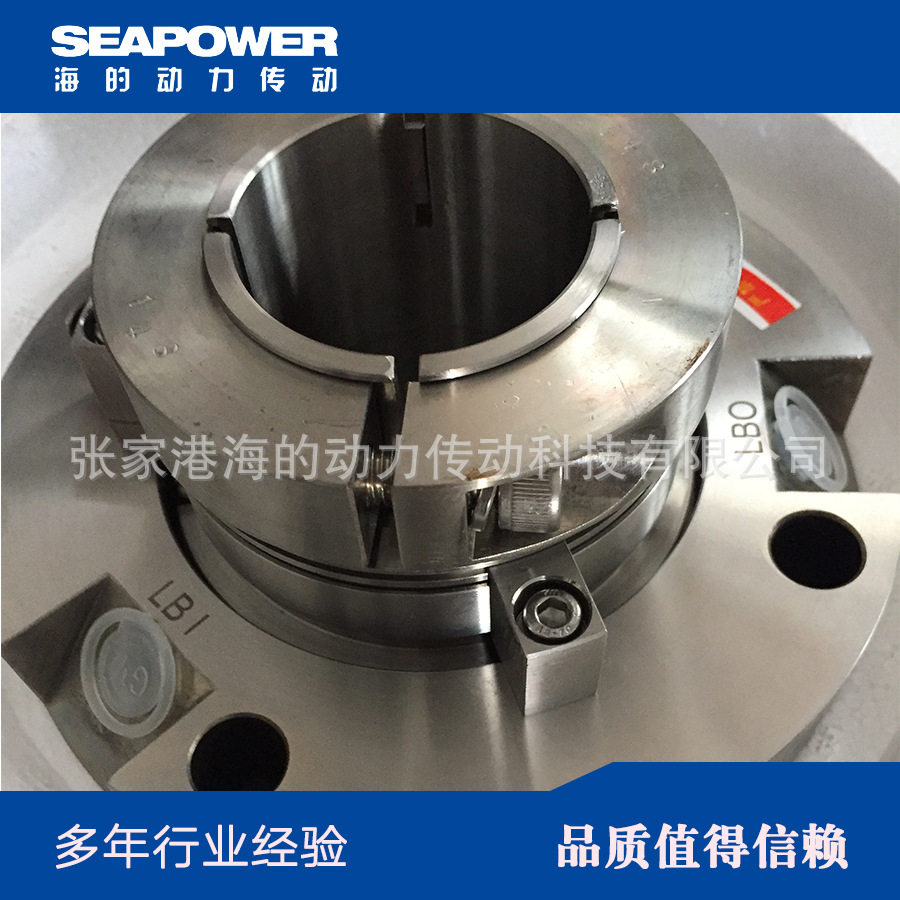LCF65/400I石灰石脱硫泵密封