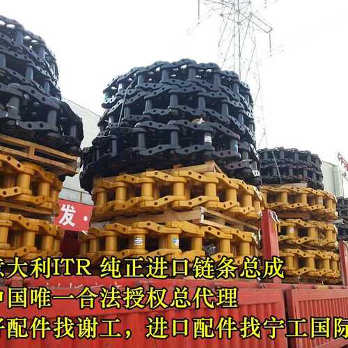 199-5527履带板总成Track shoe assembly-D9T链轨#D9N履带#D9R链