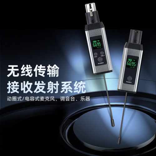 麦克风无线用手雷发射接收器接收调频有线新款乐器电容话筒