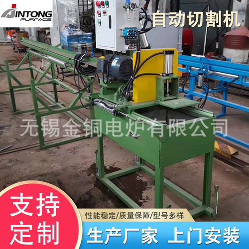 小铜棒自动切割机金铜制造省力