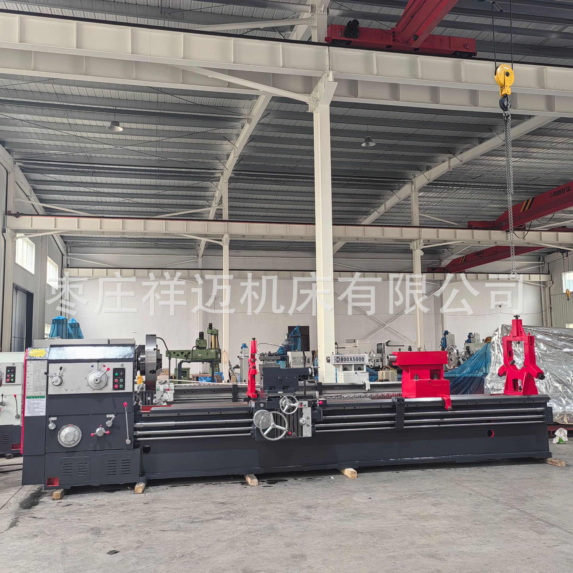 CW61100*4000重型卧式车床带冷
