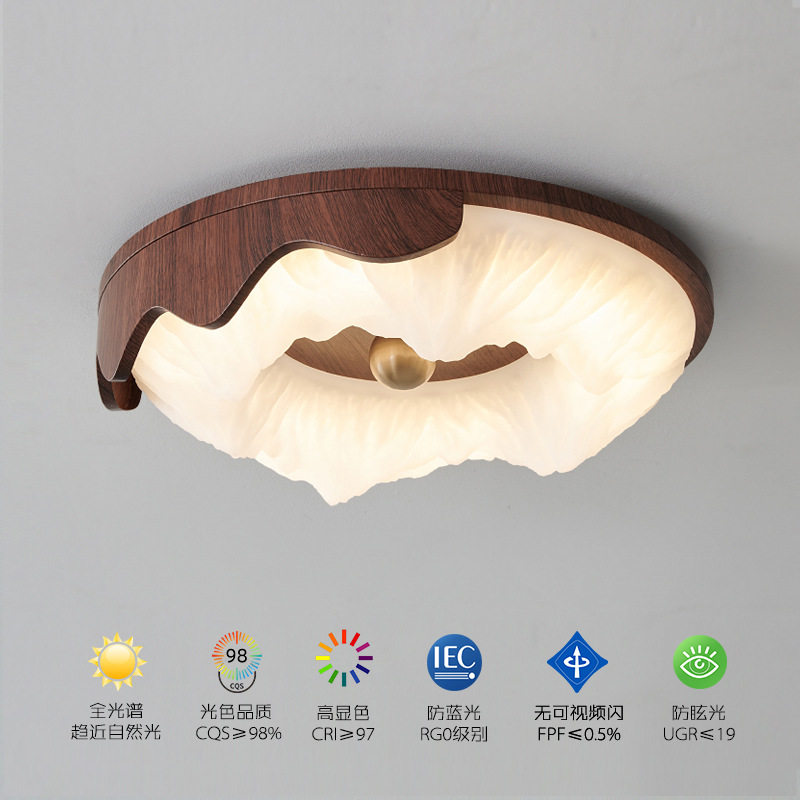 全光谱复古胡桃色卧室吸顶灯书房灯温馨浪漫护眼儿童曲奇房间灯