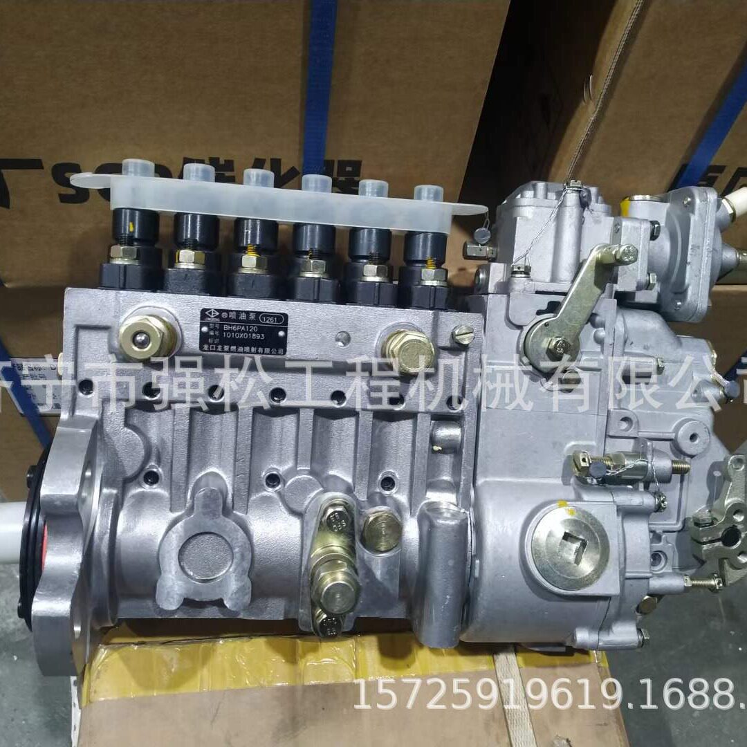 东风康明斯6CT燃油泵BH6PA120