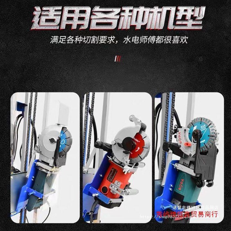 全自动开槽机e升降式架子一次成型无尘水电工槽王混凝土线槽切割