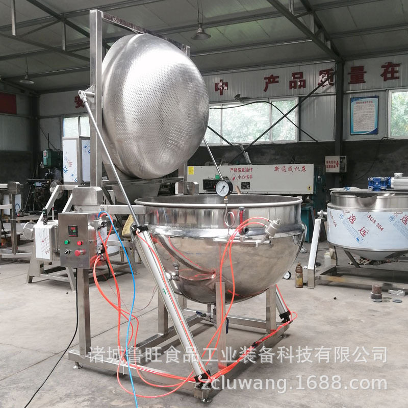 蔬菜杀青漂烫锅蒸汽自动翻筐出料