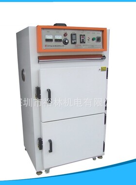 厂家直销 LED烤箱SMD专用烤箱深圳工烤烤箱
