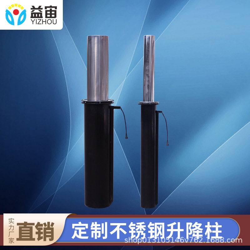 学校挡车路障防撞柱全自动液压升降柱停车位挡车器钢管防撞护栏
