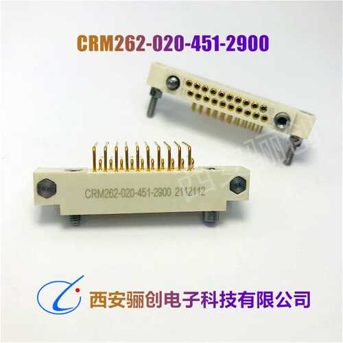 连接器CRM232-010-121-5500CRM282-010-451-5500HJ30J-24ZKP8/-S
