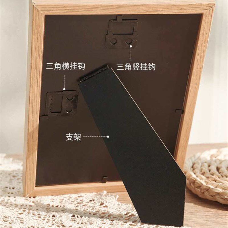相框摆台照d片打印加相框6寸7寸8寸10寸木框中空立体小相册框