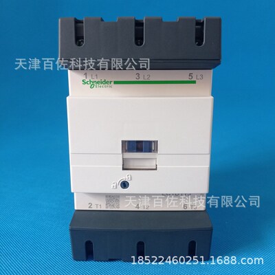 LC1D115接触器LC1D11500M7C 115A 22T0V三级交流接触器