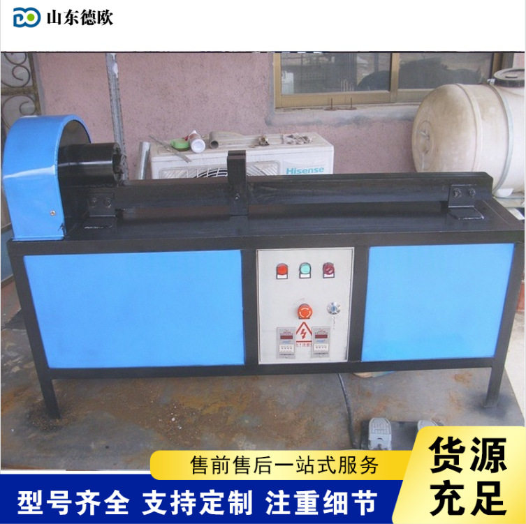 不锈钢方管麻花扭拧机