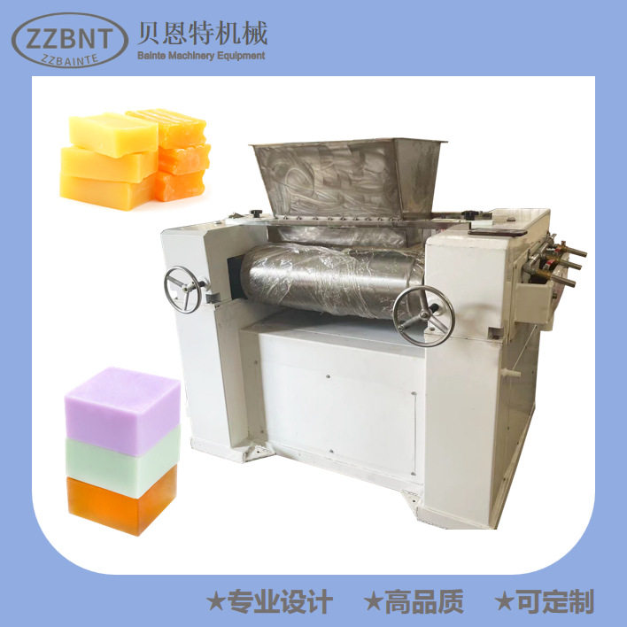 厂家直供三辊研磨机自动香皂机