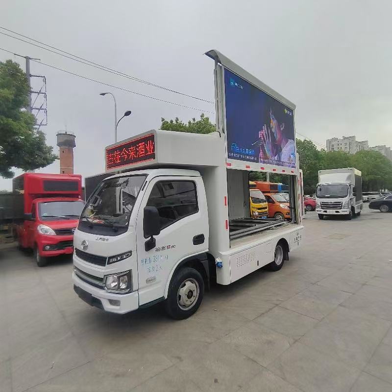 门窗广告自建移动高清屏大篷车