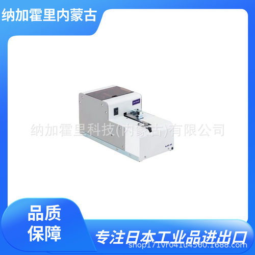OHTAKE大武 螺丝供给机 NJR-4560 NJRL-2320 NJRL-2323 NJRL-2326
