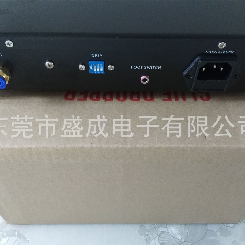 供应半自动点h胶机,脚踏点胶机,点油机,点胶针头,针筒