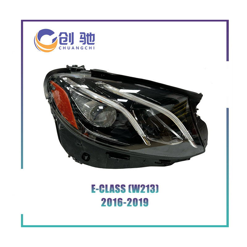 适用于2016-2019奔驰E级E180 E200 E260 E300 W213 大灯 美版