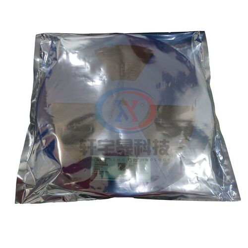 长电长晶PZTA92 SOT-223 贴片三极管PNPN晶体管电子元器件集成电
