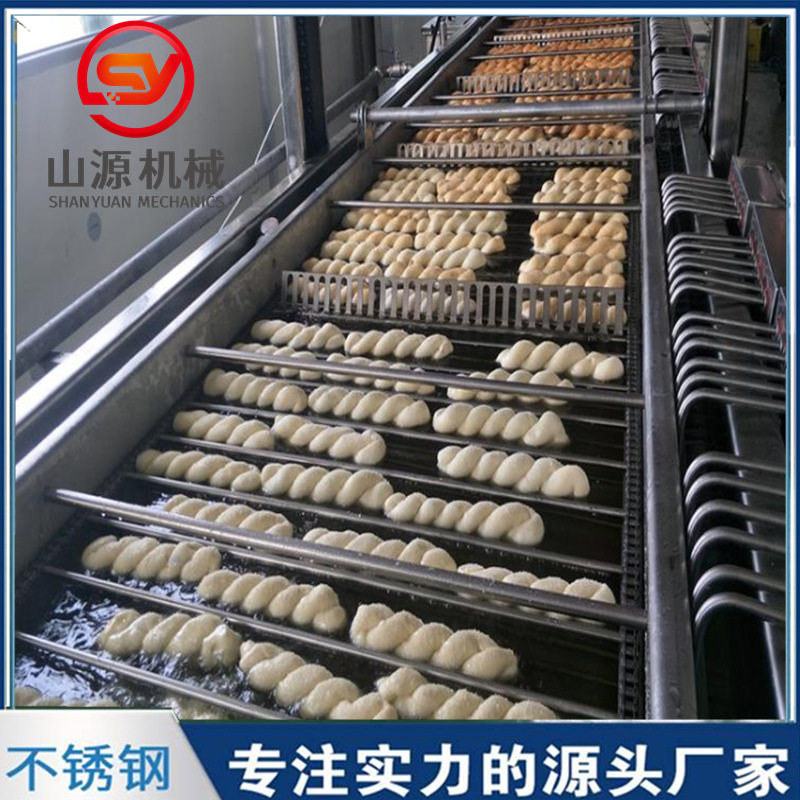 全自动控温薯条油条油炸机