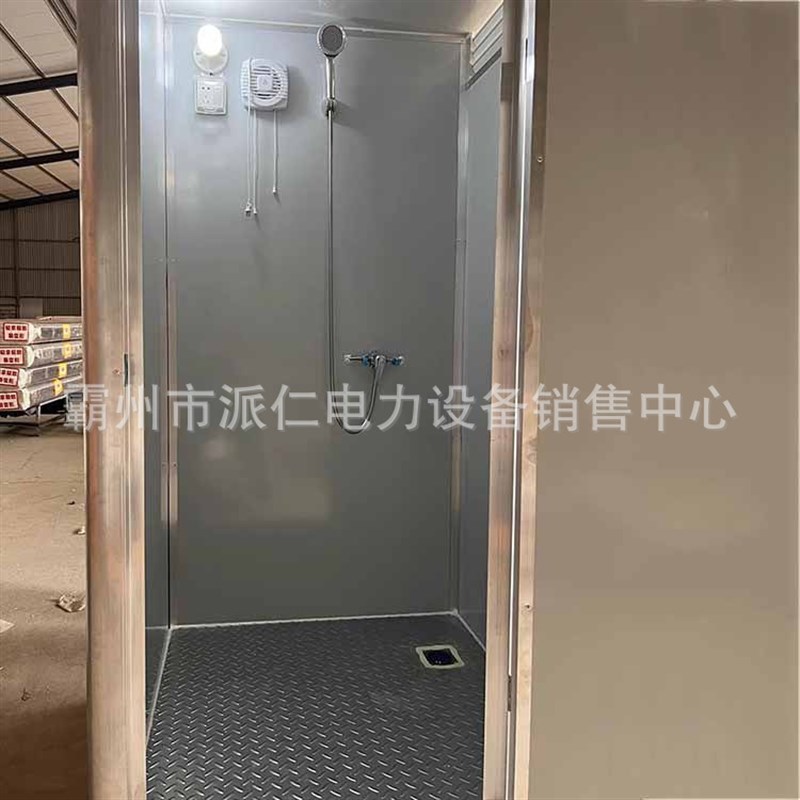 移动厕所卫生间户外洗澡间淋浴房简易洗澡房S可移动农村室外用