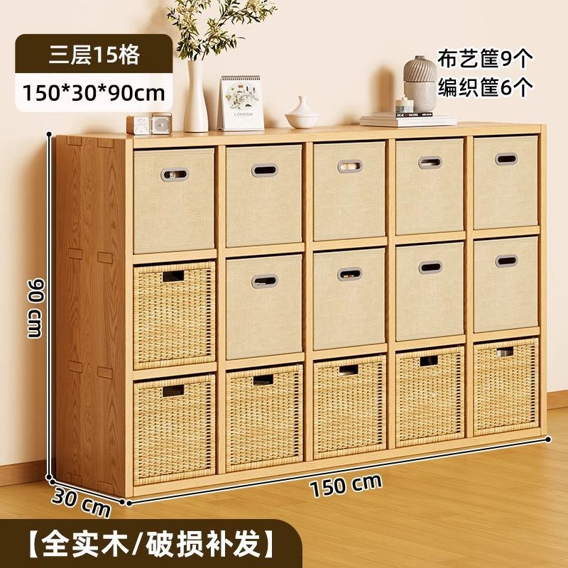 实木格子柜幼儿园日式自由组w合储藏柜落地置物书架简易靠墙储物