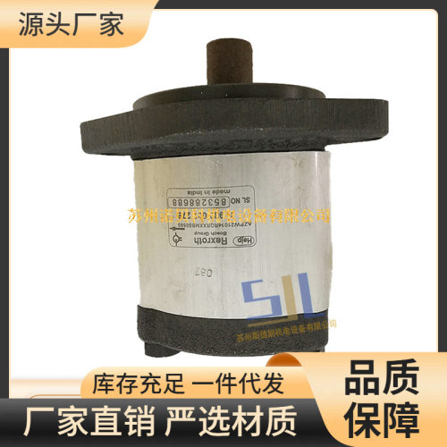 德国REXROTH力士乐液压齿轮泵