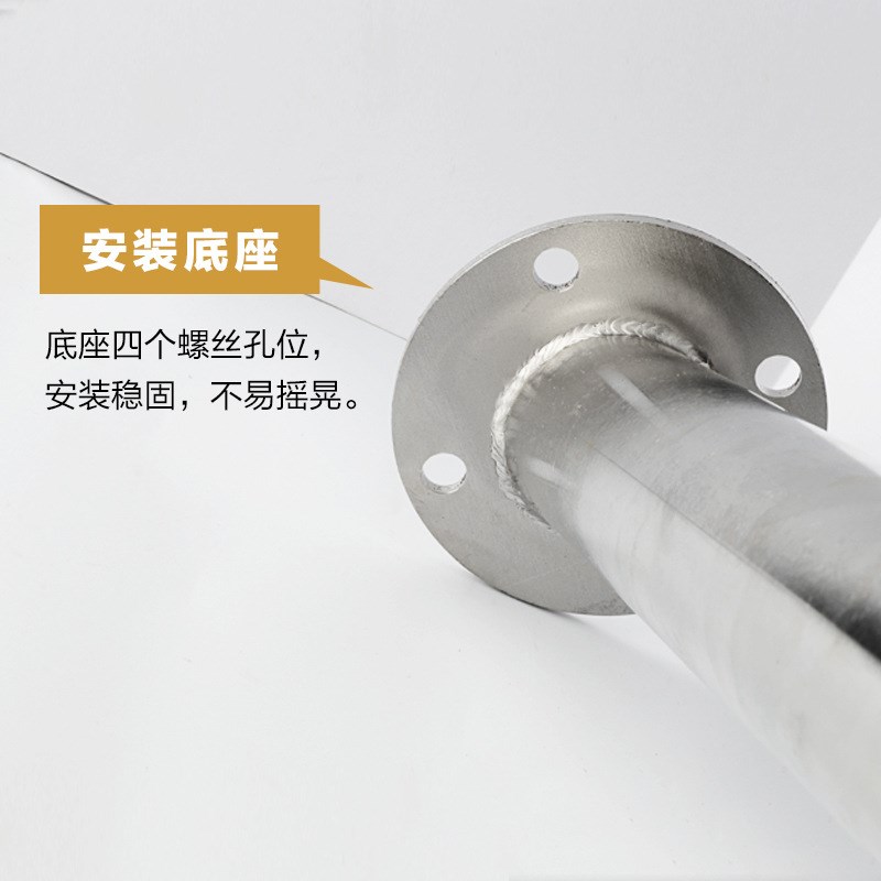 洗车高压水枪清洗机不锈钢收纳B支架店自助洗车机长杆座工具套装