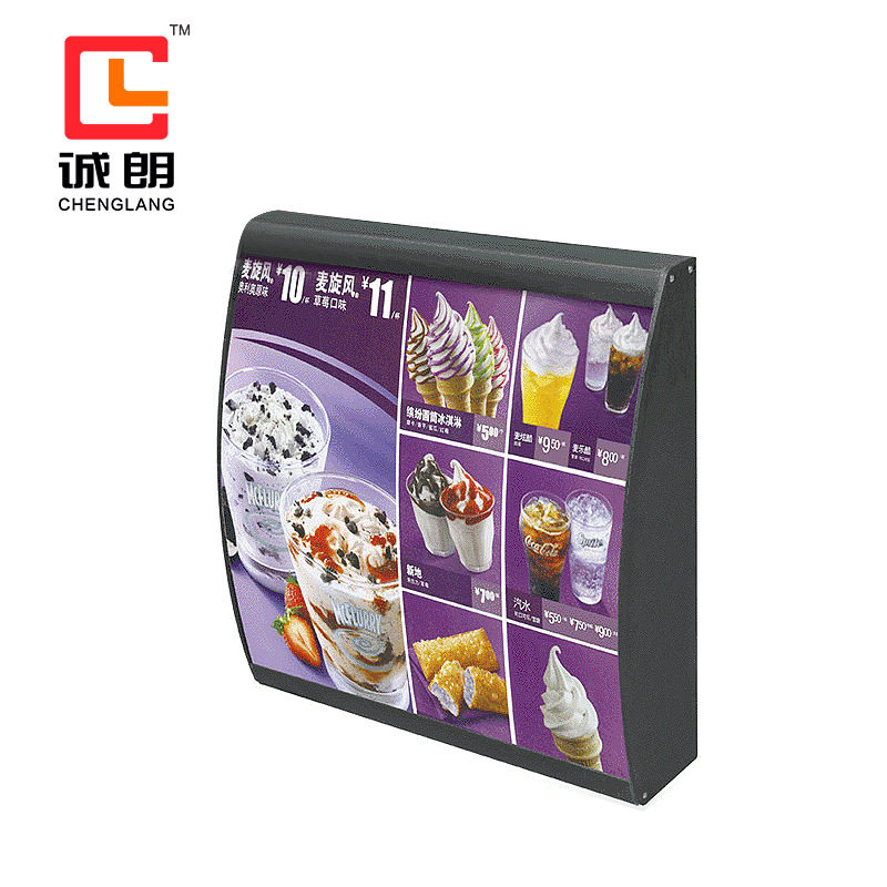 厂家批发 单面上下开启点餐灯箱型材 异形双面广告灯箱铝材