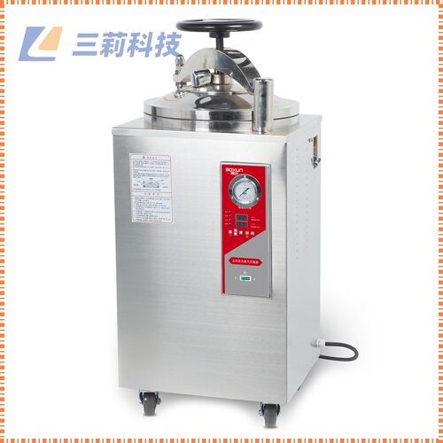 手轮快开数显自控100L高压灭菌锅
