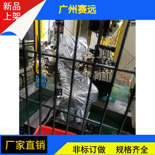 赛远OTC加热机器人防护服防静电