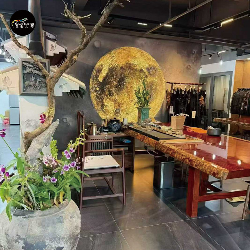 色彩大师 澳洲砂岩瓷砖高级感哑光800卫生间浴室墙地砖酒店客厅